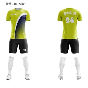 Uniforme de Fútbol Sublimado en Oferta, Personalizable, Liso, OEM, Jersey de Fútbol Transpirable para Adultos - Product Image 3