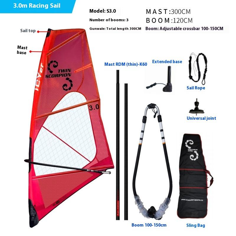 Red 3.0 flat sail [accessories included]]