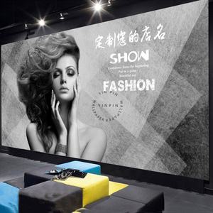 Papier peint peler et coller salon de coiffure minimaliste - Product Image 5