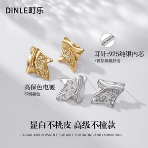 ต่างหูสตั๊ด Dinle Star S925 เงินชุบทอง รูปทรงเรขาคณิต สำหรับผู้หญิง สวมใส่ได้ทุกวัน - Product Image 3
