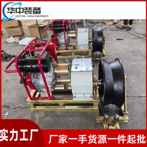 Máquina Portátil de Tracción para Colocación de Cables, Elevador de Cables Eléctricos para Construcción 3 5 8 - Product Image 4