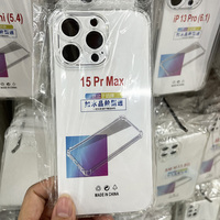 Funda Transparente de TPU de 1.5MM para iPhone 17, Funda Protectora para iPhone 16 Pro Max 15 14 13 12 11 XR, Resistente a Golpes