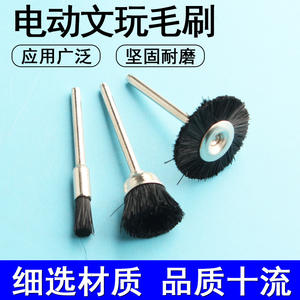 Multifunctional <b>Wood</b> Carving <b>Polishing</b> Brush Set 2.35mm Handle For Deburring And Grinding - Product Image 3