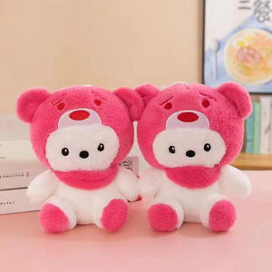 Macchina Artiglio Commerciale con Peluche da 25cm Imbottiti in Cotone PP, Llamas ed Elefanti per Bambini e Adolescenti - Product Image 3