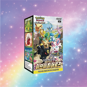 Boîte de 30 paquets de cartes Pokémon S6a Eevee Heroes Pack, 150 cartes à collectionner en papier TCG pour enfants et débutants, origine KR, édition Party - Product Image 3