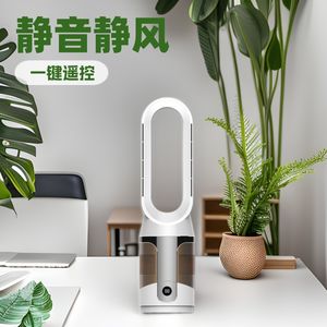 Purificateur d'air Dyson, ventilateur sans pales, 220V, commande numérique, fonctionnement à distance, ventilateur intelligent, blanc argenté - Product Image 5