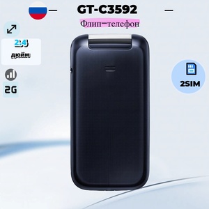 Téléphone portable à clapet GT-C3592 GSM 2G, double SIM, avec support de cartes mémoire, pour seniors et étudiants, avec grosses touches, idéal comme téléphone de secours - Vente chaude transfrontalière - Product Image 5