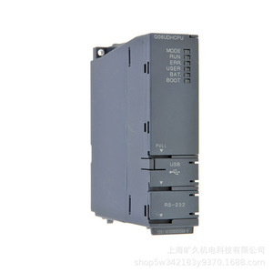 Module CPU Série Q Kuangjiu Electromechanical Q04UDHCPU PLC avec interface RS 232 pour l'automatisation industrielle - Product Image 2