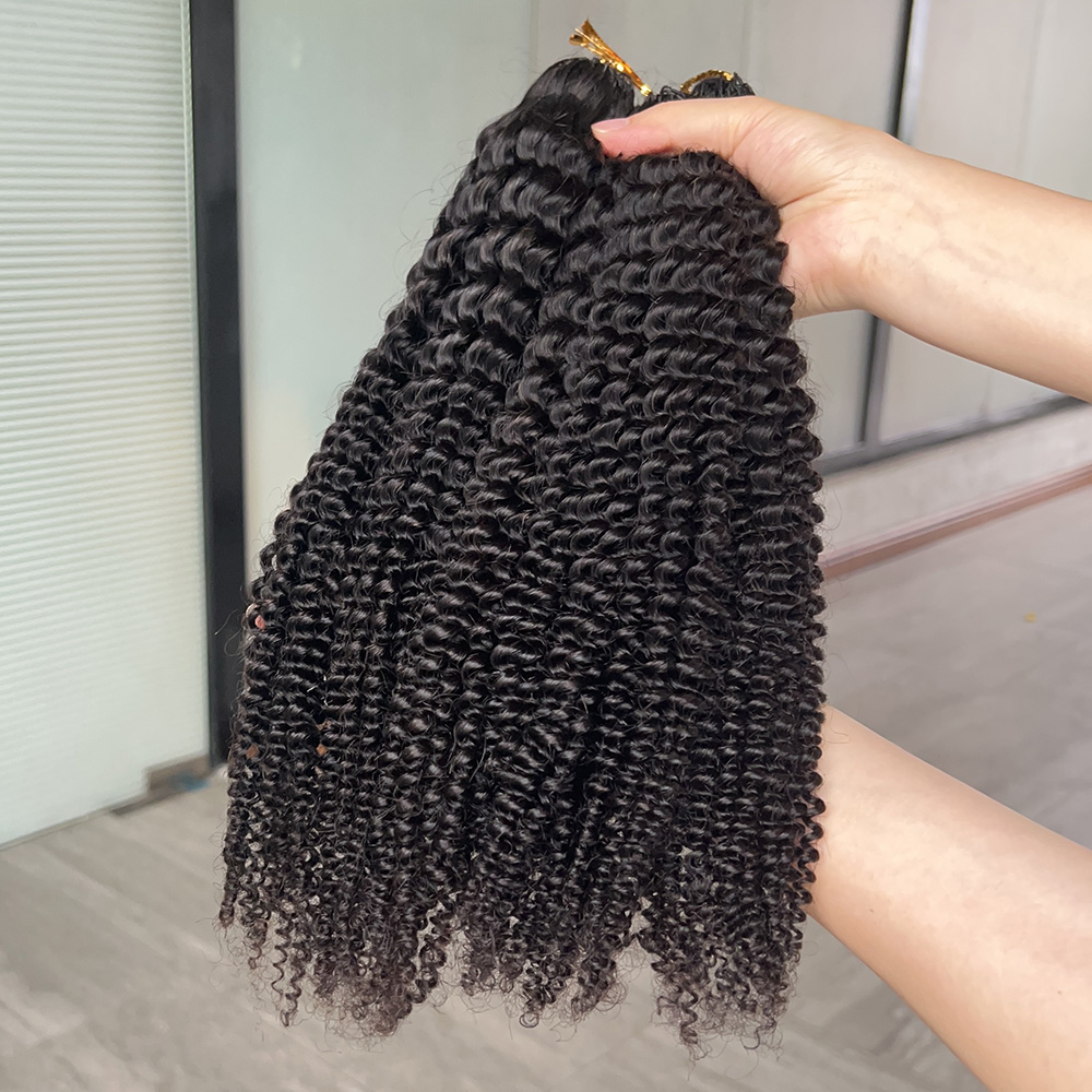 Kinky Curl
