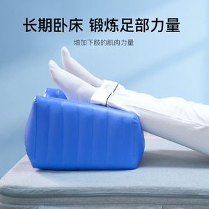 Cojín Inflable para Piernas, Rectangular Azul, Masajeador, Soporte para Dormir, Cuidado de la Salud - Product Image 3