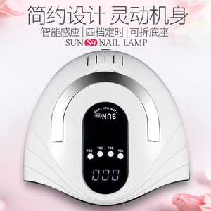 Lámpara UV para Uñas Sunns con Doble Fuente de Luz, 365 Nm, Blanca, Portátil, Secador de Esmalte en Gel, Lámpara de Terapia Inteligente - Product Image 3