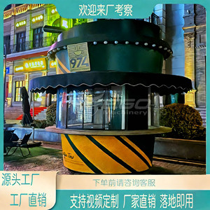 Wholesale Fully Equipped Mobile Kitchen <b>Concession</b> <b>Trailer</b> Ice Cream Pizza Food Truck for Sale - Product Image 2