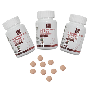 Extracto de Kwao Krua y Polygonatum sibiricum rojo personalizado OEM/ODM directo de fábrica - restaura la vitalidad física y mental - Product Image 3