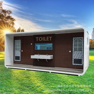 Hot Selling Portable Mobile Prefabricated <strong>Toilet</strong> With Sink and Shower for Outdoor Villa Office Manufacturer Wholesale - Product Image 6