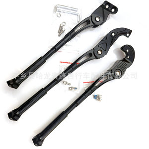 <b>Bicycle</b> Kickstand Adjustable Aluminum Alloy Side <b>Frame</b> Mount 32-40cm Mountain Bike Support Accessory - Product Image 2