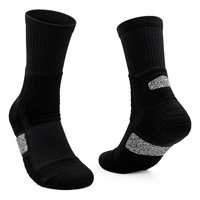 Chaussettes de basket-ball pour hommes, chaussettes épaisses en tricot à semelle en tissu éponge, chaussettes de sport de longueur moyenne pour la course à pied et les activités de plein air