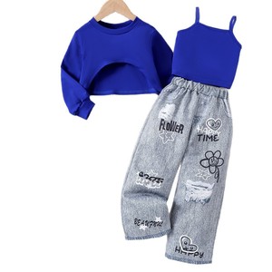 Abbigliamento all'ingrosso per bambini primavera autunno: T-shirt a maniche lunghe a tinta unita, gilet e jeans per bambine - Product Image 5