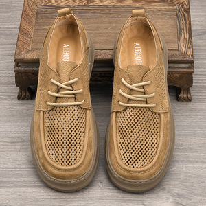 Chaussures décontractées rétro pour hommes, respirantes, à lacets, bout rond, en faux daim, doublure en mesh, semelle extérieure en caoutchouc, semelle intermédiaire en EVA - Product Image 4