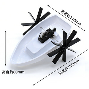 Kit científico de barco con hélice, modelo de plástico de accionamiento manual para niños, juguete de ensamblaje para experimentos educativos de 7 a 9 años - Product Image 4