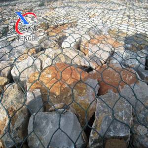 Pvc Gecoate Borgblokken 200X100X50 Schanskorf Mand Stenen Kooi - Product Image 1