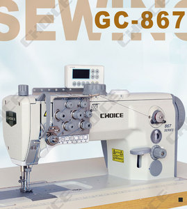 GC-867-210126 Nouvelle conception Machine à coudre industrielle à double aiguille à alimentation composée, à plat et informatisée - Product Image 3