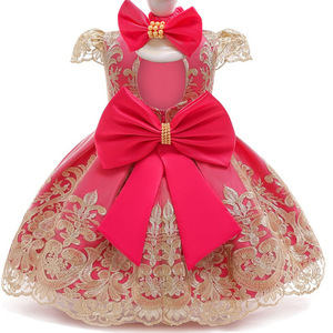 Vestido de Tul de Fiesta para Niñas, Diseño de Moda, Estilo Princesa, para Cumpleaños, Bodas, Venta al Por Mayor - Product Image 1