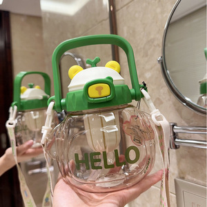 Huggy Bear 2 Large Capacity Water Bottle 1100ml Bpa Free For Children Back To School - Product Image 1
