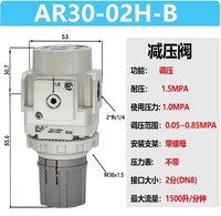1 Buah Ar30-02h-b Set Lengkap Aksesori Plc Industri: Sensor/Kontaktor/Relai, Komponen Umum untuk