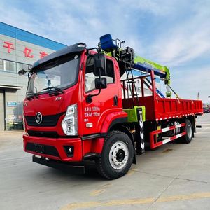 Camion <span class=keywords><strong>grue</strong></span> monté sur camion SHACMAN <span class=keywords><strong>4x2</strong></span> 6.3T 2026 avec <span class=keywords><strong>benne</strong></span> basculante, camion <span class=keywords><strong>grue</strong></span> avec <span class=keywords><strong>grue</strong></span> à flèche droite 8T, fabricant de grues à vendre - Product Image 2