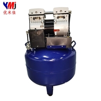 Compresseur d'air silencieux Super Silence 32L, pompe silencieuse sans huile pour écran de téléphone portable, pressage spécial, mettre de l'air dans la machine