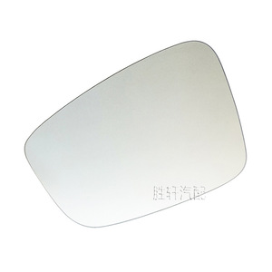 Rétroviseur convexe gauche chauffant pour Skoda Fabia Rapid Citigo Seat Mii Volkswagen Up - Product Image 3