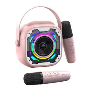 เครื่องคาราโอเกะพกพาสำหรับเด็ก พร้อมไมโครโฟนไร้สาย ไฟ LED RGB กล่องเสียงขนาดเล็กแบบชาร์จไฟได้ สำหรับงานปาร์ตี้ที่บ้าน ของขวัญ - Product Image 1