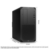 Nouveau produit - Station de travail HPS Z1 G9 Z1G9 Tower avec processeur Core I7, station de travail de bureau avec processeur I7-14700 de 14e génération, 16 Go de RAM, 1 To SSD, alimentation 500 W