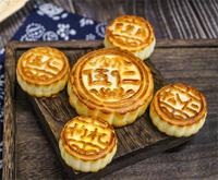 FENGMAI Gâteaux de Lune Artisanaux aux Noix 400g – Pâtisseries Traditionnelles pour le Festival de la Mi-Automne
