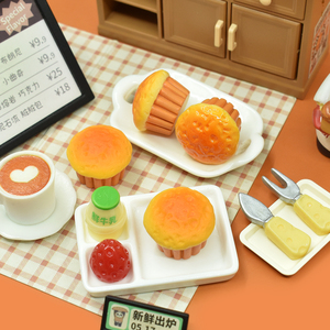 Ngọt Ngào Mô Phỏng Cup Bánh <span class=keywords><strong>3D</strong></span> Rein Charms Cho Tự Làm Điện Thoại Trường Hợp Bông Tai Móc Khóa Mặt Dây Slime Phụ Búp Bê Nhà Thu Nhỏ Thực Phẩm - Product Image 4