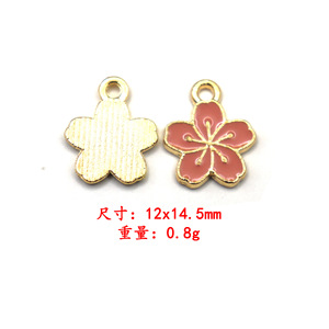 Alloy Mixed Shape Pendant Set For <b>Bracelet</b> Making Zinc Alloy DIY Jewelry Accessories F0062 - Product Image 5