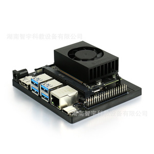 NVIDIA Jetson Orin NanoスーパーCLB開発キットモジュールAIインテリジェンスボード - Product Image 5