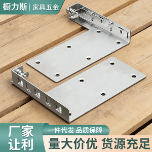 Galvanized Heavy Duty Hanging Bracket For Cabinet <b>Shelf</b> Support <b>Adjustable</b> Height 7mm Steel Mounting Hardware - Product Image 5