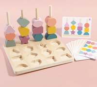 Custom Montessori Children Wooden Shape Block Matching Threading Board Game Educational Lacing Gift Toy