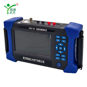 Ensemble de test de transformateur KDZR-10A pour mesurer la résistance des enroulements afin de détecter les mauvaises connexions, les bris de fils et les problèmes de contact - Product Image 3