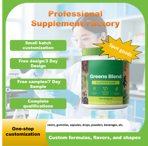 ผงซูเปอร์กรีนส์เสริมสุขภาพแบบออร์แกนิก ผลิตภัณฑ์เพื่อสุขภาพ ตราสินค้าของผู้ผลิต (OEM) สำหรับฉลากสินค้าส่วนตัว - Product Image 6