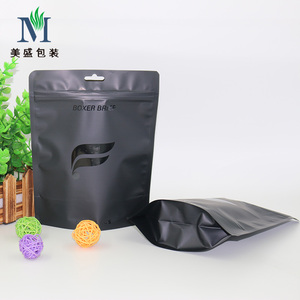 Sacchetto di Plastica Personalizzato con Logo Stampato, Antiodore, Richiudibile, con Zip, per Imballaggio di Abbigliamento e Boxer, Prodotto a Shenzhen - Product Image 2