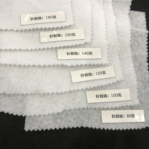 Rouleaux de <span class=keywords><strong>tissu</strong></span> d'entoilage tissé 100 % polyester à chaudement vendus, avec fonction adhésive thermocollante, type voile - Product Image 3