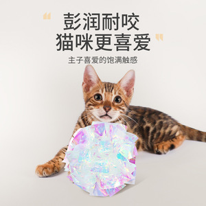 ของเล่นแมว ลูกบอลกระดาษสีสันสดใส มีเสียงดังเอี๊ยด ของเล่นสำหรับลูกแมวแบบเคี้ยวได้ ชุดของเล่นกระดาษมีเสียงดังเอี๊ยดสำหรับสัตว์เลี้ยงเพื่อความบันเทิงในตัวเอง - Product Image 4