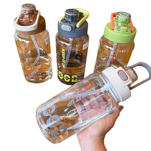 Keep Up Sports Water Bottle 1530ml With Straw Large Capacity For Outdoor Use - Product Image 5