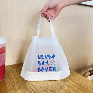 ถุงใส่อาหารกลับบ้านพลาสติกพร้อมเชือกผูกปากถุงสำหรับจัดส่งอาหารแบบกำหนดเองห้ามนำคุณลักษณะความ<span class=keywords><strong>สด</strong></span>ใหม่ - Product Image 4