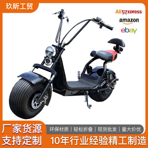 X8 Harley Electric <b>Scooter</b> Brushless Motor Wide Tire <b>Seat</b> Urban Commuter <b>E</b> <b>Scooter</b> Black Unisex - Product Image 5