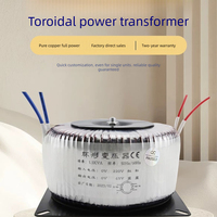 Transformateur toroïdal 50VA-5000VA en cuivre pur 220V vers 12V 24V 48V, transformateur d'alimentation isolé pour amplificateur audio, moteur pas à pas