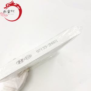 97133-2H001 971332H001 FILTRO DE CABINA A/C para hyun-dai ki-a 97133 2H001 - Product Image 5