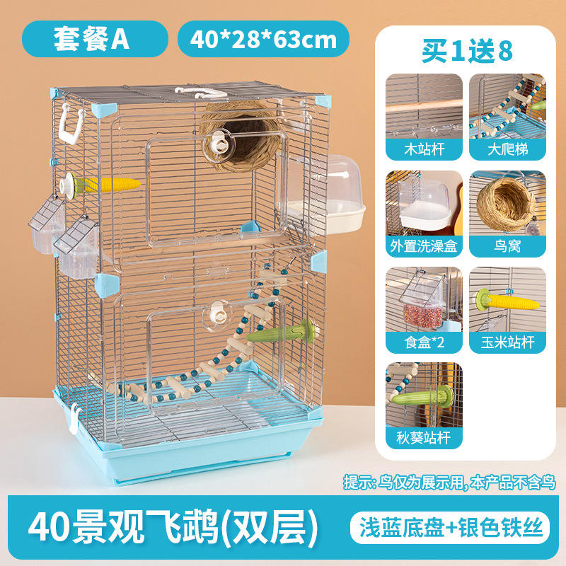 Landscape flying parrot package double a (blue)